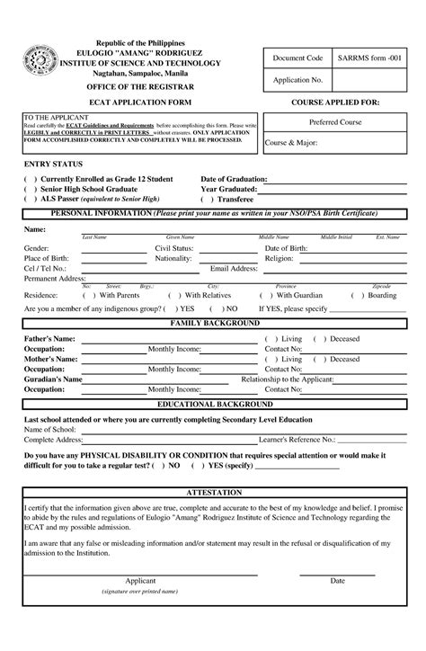 ECAT Application Form .